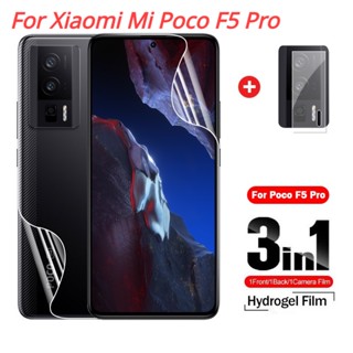 3in1 ฟิล์มไฮโดรเจลนิ่ม กันรอยหน้าจอกล้อง ไฮดรอลิก ใส เต็มเลนส์ สําหรับ Xiaomi Mi Poco F5 Pro PocoF5 F5Pro 5G 2023