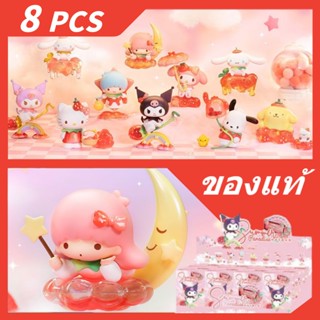 【ของแท้】TOPTOY Sanliou Sweet Strawberry Paradise Blind Box Kuromi Jade Guigou กล่องเซอร์ไพรส์ ของเล่นเซอร์ไพรส์ แฟชั่น ของขวัญวันเกิด และวันหยุด สําหรับเด็กผู้หญิง