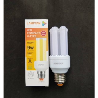 อุปกรณ์สำหรับหลอดไฟ LAMPTAN หลอดไฟ LED Compact U-Type 9W, 12W, 18W หลอดตะเกียบ