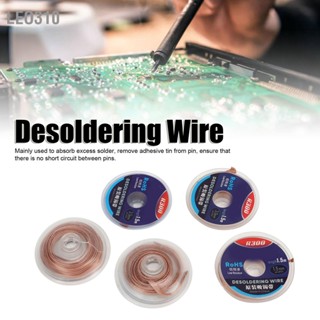 Leo310 5PCS ลวดบัดกรีสารตกค้างต่ำทองแดง Desoldering Wick เครื่องมือกำจัดบัดกรี 1.5 เมตรความยาว