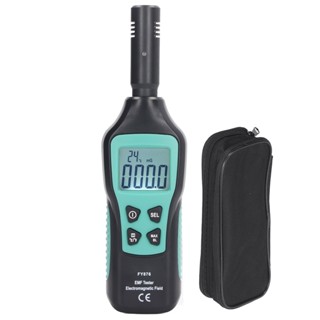  Industrial Shop EMF Meter เครื่องตรวจจับสนามแม่เหล็กไฟฟ้าแบบใช้มือถือเครื่องวัดอุณหภูมิสำหรับทีวีคอมพิวเตอร์