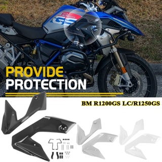 Ljbkoall ฝาครอบด้านข้างรถจักรยานยนต์ สําหรับ BMW R1250GS R1200GS LC 1250GS 1200 GS 13 14 15 2016