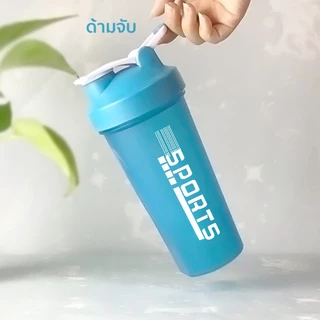 PANDA แก้วชงโปรตีน พร้อมลูกเหล็กสแตนเลส 500ML