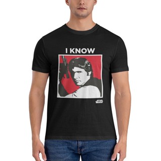 เสื้อยืด ลาย Star Wars Han Solo I Know หลากสี