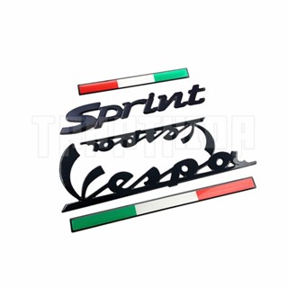 สติ๊กเกอร์แต่งรถ 🛵🛵Set Logo Vespa Sprint125 และรุ่นเก่า สติ๊กเกอร์นูน 3D แบบนิ่ม สีดำ โครเมี่ยม 🛵🛵