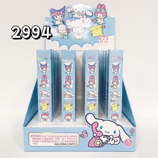 Heshuo 2994 แบบใหม่ Sanrio Stand Low Center of Gravity Mystery Box ปากกาเขียนลื่นกดปากกาเจลการ์ตูนน่ารัก