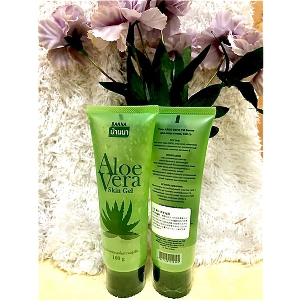 Banna Aloe Vera Gel 100 ml เจลว่านหางจระเข้ 6 สูตร 1 หลอด รูปที่ 7