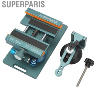 Superparis Screen Fixing Clamp 360° Rotation Knob Adjustment Phone Screen Separator Tool for LCD