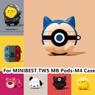 เคสหูฟัง แบบนิ่ม ลายสามมิติ สําหรับ MINIBEST M4 MINIBEST TWS MB Pods-M4