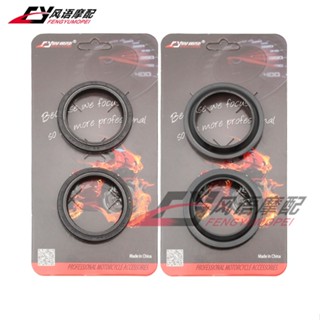 ฝาครอบซีลน้ํามัน ดูดซับแรงกระแทก กันฝุ่น สําหรับ Kawasaki ZX-6RR ZX-6R ER-6N ER-6F ER6N ER6F