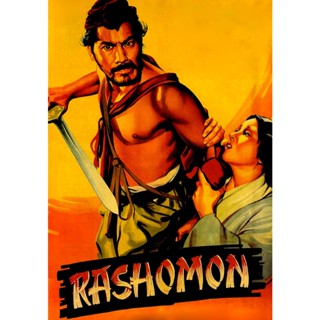 Rashomon ราโชมอน (1950) DVD หนัง มาสเตอร์ พากย์ไทย