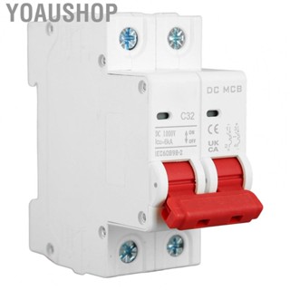 Yoaushop DC Circuit Isolator Miniature Circuit Breaker 1000V DIN  Mount for Power System