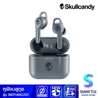 SKULLCANDY หูฟังไร้สาย True Wireless รุ่น INDYANC หูฟัง Skullcandy Indy ANC True Wireless โดย สยามทีวี by Siam T.V.