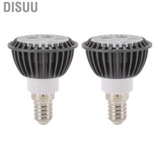 Disuu 2PCS  Light Bulb Energy Saving 7W Warm Light Household  Bulb For Bar