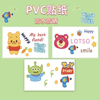 สติกเกอร์ PVC ใส ลายการ์ตูนหมีพูห์ Toy Story มีกาวในตัว กันน้ํา สําหรับติดตกแต่งโทรศัพท์มือถือ แท็บเล็ต จํานวน 1 ชิ้น