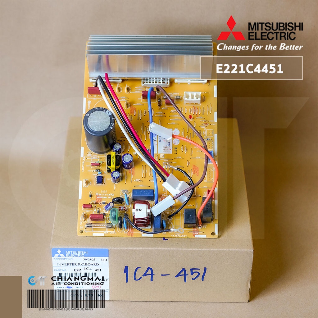 E22M10451 / E225M8451 แผงวงจรแอร์ Mitsubishi Electric แผงบอร์ดแอร์ มิตซูบิชิ แผงบอร์ดคอยล์ร้อน รุ่น MUY-GK13VA