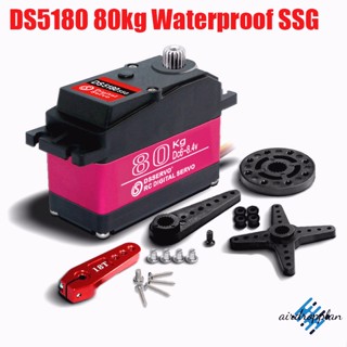 Aird เซอร์โวดิจิทัล กันน้ํา DS5180 80 กก. SSG DC 6~8.4v HV สําหรับรถบังคับ 1:5 HSP HPI Baja