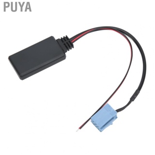 Puya Cable Adapter  Adapter Cable Replacement For B5