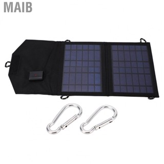 Maib 7W Solar Panel  5V 0‑2A USB Output Foldable Portable For Camping Outdoor