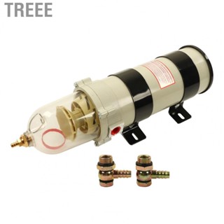 Treee Diesel Water Separator  180 GPH Flow Rate 1000FG Diesel Fuel Filter 7/8in-14UNF Port 6in Width High Performance  for Car