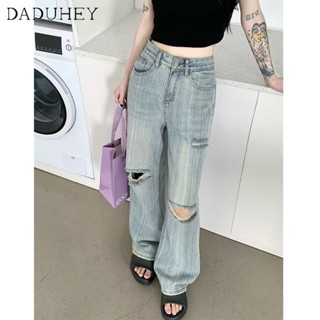 DaDuHey🎈 Summer New Ripped High Waist Jeans Trousers American Style High Street Wide Leg Slimming Casual All-Matching Jeans