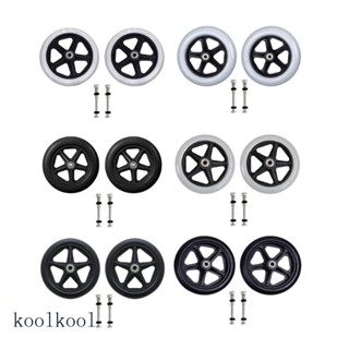 Kool ล้อยางล้อหน้า 6 7 8 นิ้ว ยืดหยุ่น แบบเปลี่ยน สําหรับรถเข็นวีลแชร์ 2 ชิ้น