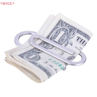 Byce&gt; ใหม่ คลิปหนีบเงินสด บัตรเครดิต แบบสเตนเลสสตีล