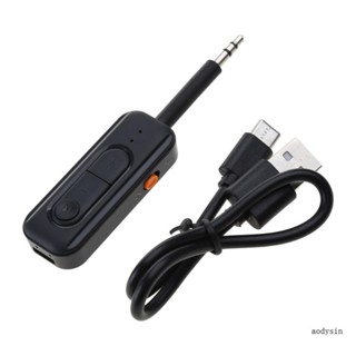 Aod เครื่องรับส่งสัญญาณวิทยุ FM บลูทูธ 5 2 USB แฮนด์ฟรี สําหรับรถยนต์