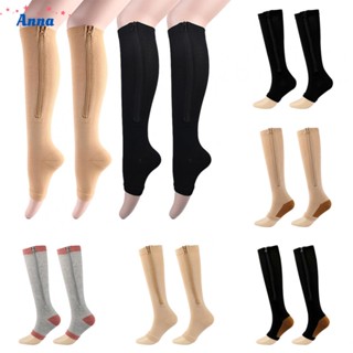 【Anna】Socks Copper Compression Sock Sports Zipper Socks Compression Socks Brand New