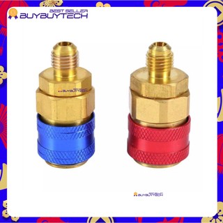 BUYBUYTECH คอปเปอร์ เติมน้ำยาแอร์ R134a แพคคู่ (สีน้ำเงิน+สีแดง) AC Coupler R-134a High side + Low Side คอปเปอร์แอร์