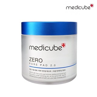 Medicube Zero แผ่นแปะรูขุมขน 2.0 70ea