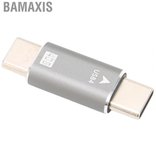 Bamaxis Type C Adapter Male To Male 40Gbps Fast Transmission Strong Compatibility C Hot