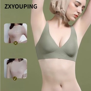 Zxyouping ดันทรง ลึก-V ยกทรง สําหรับผู้หญิง นุ่มสบาย ไร้รอยต่อ ชุดชั้นใน S-XXL พลัสไซซ์ บราเซีย ไร้สาย ชุดชั้นใน