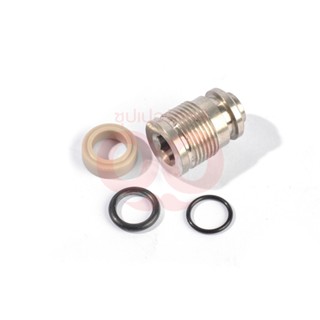 KARCHER (คาร์เชอร์) SPARE PART SET (แทน5.404-069)