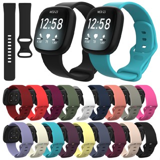 Lianli Soft TPU Replacement Sport Watch Strap Wristbands for Fitbit Versa 3/Sense