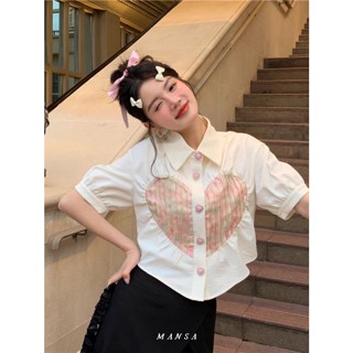 MANSA white heart sweet shirt เสื้อแขนพอง เสิ้อเชิ้ตผู้หญิง เสื้อเชิ้ตน่ารัก เสื้อเชิ้ตแขนสั้นเกาหลี