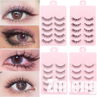 พร้อมส่ง ใหม่ ขนตาปลอม แบบนิ่ม ลายการ์ตูนอนิเมะ 5 คู่