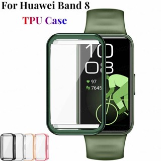 เคส TPU ป้องกันหน้าจอ อุปกรณ์เสริม สําหรับ huawei band 8 huawei band8