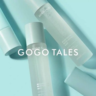 ❤️❤️ โกโก มอยส์เจอร์ไรซิง GOGO TALES REJUVENATING MOISTURIZING WATER 120ml