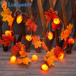 Lumiparty สายไฟ Led 20 ดวง รูปฟักทอง ใบเมเปิ้ล ยาว 2 เมตร สําหรับตกแต่งปาร์ตี้ฮาโลวีน คริสต์มาส