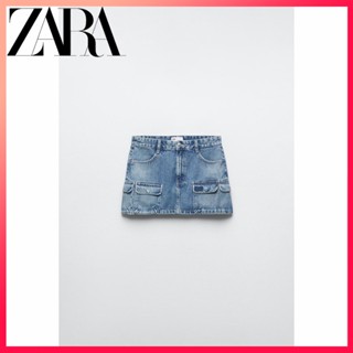 Zara ใหม่ TRF กระโปรงยีน ทรงยาว สําหรับผู้หญิง