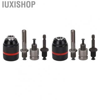 Iuxishop Self Tightening Drill Chuck  Drill Chuck Quick Changing Wide Application Firm  for Working