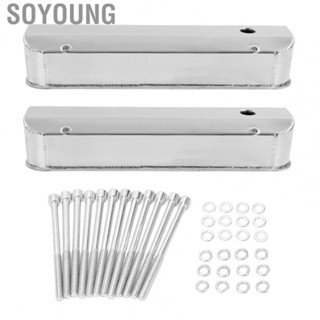 Soyoung Breather Hole Valve Covers  Thick Fabricated Tall Valve Covers  for Car