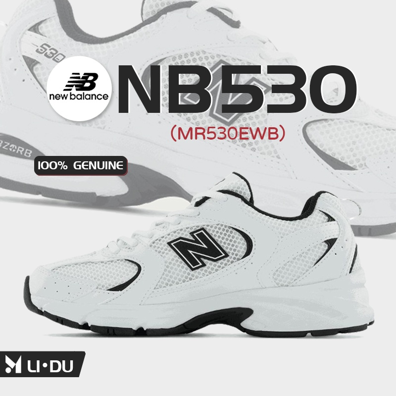 mr530 รองเท้า NEW BALANCE 530 รองเท้าผ้าใบ new balance nb530 mr530ewb white