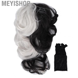 Meyishop Synthetic Cosplay Wig  Natural Look Fashionable Curly Wig Heat Resistant Soft with Hair Net for Women for Costume Party for Daily Life