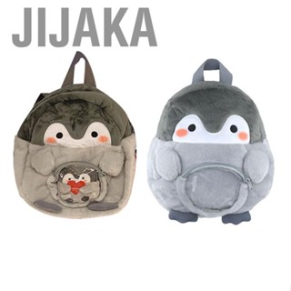 Jijaka Mini Cartoon Backpack  Backpack    for Camp