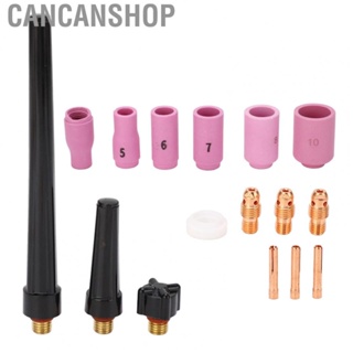 Cancanshop Welding Cup Torch Collet Set  16Pcs TIG Welding Nozzle Back Cup Fine Workmanship Tight Fit Easy Carrying Easy To Install  for WP 9