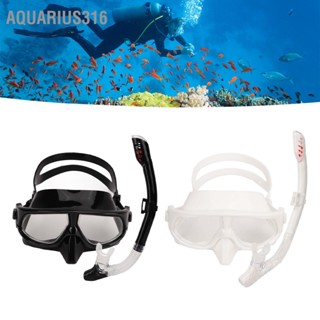  Aquarius316 ชุดดำน้ำแบบแห้งมุมมองกว้างป้องกันหมอกแว่นตาดำน้ำป้องกันการรั่วอุปกรณ์ดำน้ำตื้นแบบมืออาชีพสวมใส่สบาย