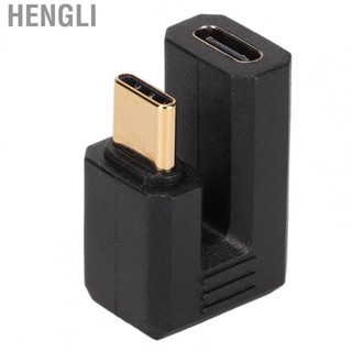 Hengli USB C U Shape Adapter  USB C Adapter High Speed Transmission Plug and Play Sturdy Multifunctional  for Data Transmission