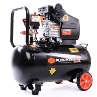 PUMPKIN ปั้มลมโรตารี่ MEGATON 3.0 HP 50 ลิตร รุ่น PTT-M3HP50 (31548) ถูก